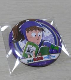 不破雷蔵 缶バッチ グッズ-バッチ】忍たま乱太郎 描き下ろしイラスト 不破雷蔵