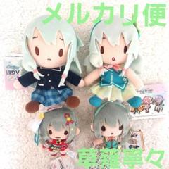 Amazon.co.jp: セガ プロジェクトセカイ カラフルステージ! feat