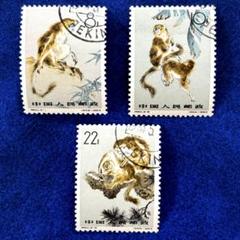 中国切手　1963年製　消印済み　全16種類 中国切手 1963年製 消印済み 全16種類