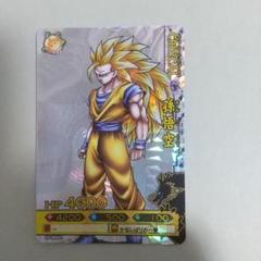 2025年最新】ドラゴンバトラーズ spの人気アイテム - メルカリ