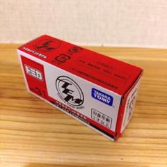 トミカ博2025北九州　No.35トミカEXPOバスの箱