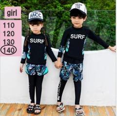 140　女の子　ラッシュガード　水着　人気　可愛い　ガール　子供キッズ　夏　水泳