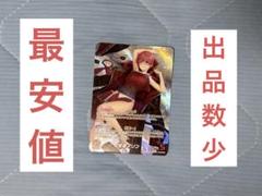 船長　OUR 11/5(土)・11/6(日) 帆船「オーシャンプリンセス」、 11/19(土