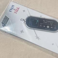 エイリアンステージ　アクリルキーホルダー　イヴァン　ティル