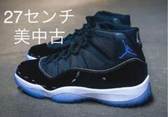 ナイキ ジョーダン11 スペースジャム