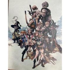 2025年最新】ff14 ポスターの人気アイテム - メルカリ