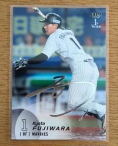 千葉ロッテマリーンズ | THREE-HIT GAME #chibalotte #藤原恭大
