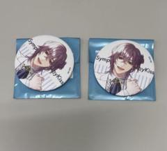 SympathyKiss シンキス 多井中法 3周年 缶バッジ 2点 - メルカリ
