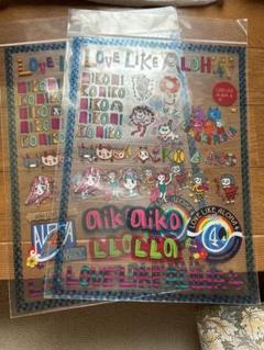 新品 aiko LLRL2 ステッカー 追加 フルコンプリート 69枚セット aiko ステッカー LLRL2 大人気ないアイコうまくいくステッカー