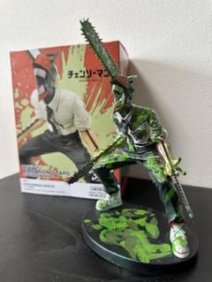 【一点物】チェーンソーマン デンジ リペイントフィギュア