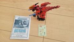 2025年最新】ガンスナイパー ナオミの人気アイテム - メルカリ