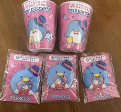 はぴだんぷい　サンリオくじ　サム　まとめ売り