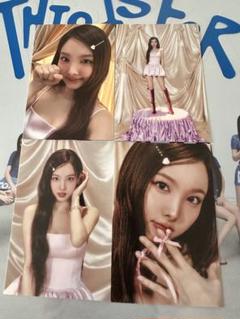 twice ソウルコン トレカ ナヨン