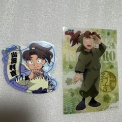 忍たま乱太郎 山田利吉 ステッカー クリアカード セット