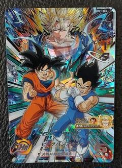 ドラゴンボールヒーローズ・ベジット・孫悟空・ベジータ・9枚セット 2025年最新】ベジット ドラゴンボールヒーローズの人気アイテム