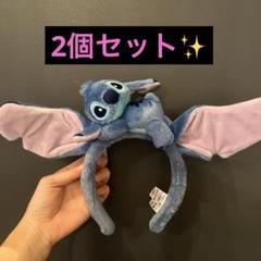 香港ディズニーランド スティッチ カチューシャ Disney - 香港ディズニーランド スティッチ 乗っかり