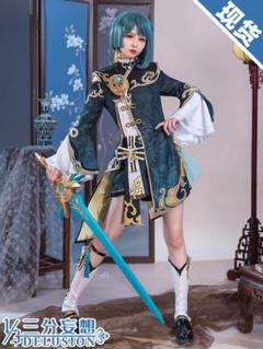 行秋 コスプレ 衣装 ウィッグ 靴 Amazon.co.jp: 原神 行秋 ゆくあき コスプレ衣装セット 海灯祭
