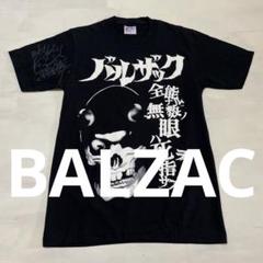 大原櫻子直筆サイン入りTシャツ① 大原櫻子直筆サイン入りTシャツ① - メルカリ