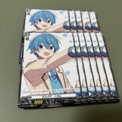 ヴァンガード すとぷり ころんくん カード - メルカリ