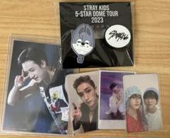 2025年最新】straykids バンチャン hmvの人気アイテム - メルカリ