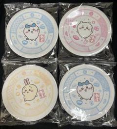 ちいかわ くら寿司 コラボ 限定皿 3種セット ハチワレ うさぎ