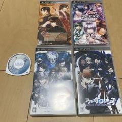 アルカナ・ファミリア 幽霊船の魔術師他乙女ゲー？5本セット