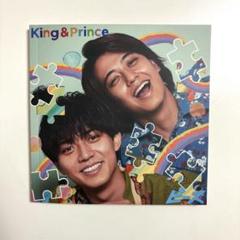 King & Prince「ピース」 Dear Tiara盤 ネックストラップ付