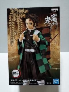 鬼滅の刃　フィギュア　絆ノ装　SPECIAL 竈門炭治郎 Amazon.co.jp: バンプレスト 鬼滅の刃 フィギュア -絆ノ装- 漆ノ