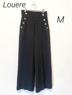Louere ハイウエストワイドパンツ　ブラック　Mのサムネイル