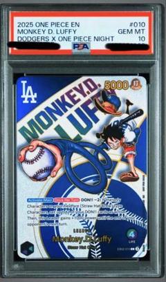 【極美品】PSA10 ドジャース ルフィ ワンピースカード