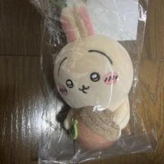 うさだらけくじD賞ハサミ×1 D賞どんぐりDJ×1 D賞カヌレ×1 ちいかわ うさぎだらけくじ - ちいかわマーケット ちいかわくじ