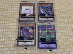 遊戯王 未開封 ハイチュウ景品 森永製菓の人気商品「ハイチュウ」を購入して『遊戯王OCG