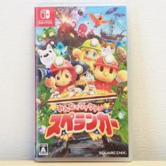 Switchソフト　みんなでワイワイ！スペランカー