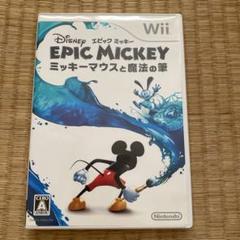 ディズニー エピックミッキー 〜ミッキーマウスと魔法の筆〜
