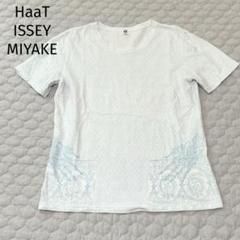 HaaT HeaRTイッセイミヤケ シアーカーディガン　サイズ3 イッセイミヤケ ハートISSEY MIYAKE HaaT シルクシースルー