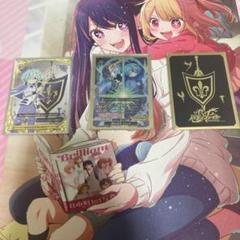 バディファイト　ミセリア　終焉計画　デッキ バディファイト】10thanniversarycupで使用したミセリア