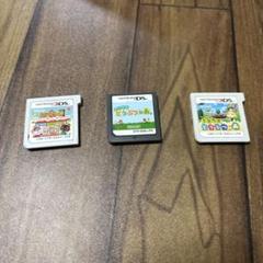 どうぶつの森シリーズ3本セット　動作確認済み