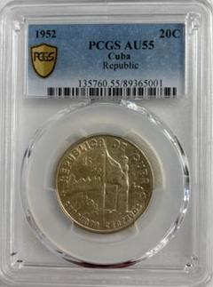 1964年 アポリナリオ・マビニ ペソ大型銀貨 PCGS認証 1964年 アポリナリオ・マビニ ペソ大型銀貨 PCGS認証 - メルカリ