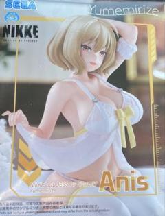 2025年最新】勝利の女神:NIKKE アニスの人気アイテム - メルカリ
