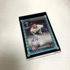 ルーキー TOPPS CHROME 山本由伸 直筆サインカード ドジャース