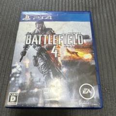 PS4ソフト バトルフィールド4