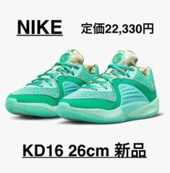 定価税込22330円！ナイキＫＤ16 ＥＰ　26センチ　新品未使用送料無料♪ NIKE公式】KD16 EP バスケットボールシューズ.オンラインストア