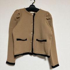 Re.Verofonna - 【新品】e.verofonna　ヴェロフォンナアウターニットロングカーディガン Re.Verofonna｜ヴェロフォンナのカーディガン/ボレロ通販 - ZOZOTOWN