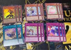 遊戯王　光の黄金櫃　デッキ　パーツ　★メルカリ便発送★ 遊戯王 光の黄金櫃 デッキパーツ 各3枚 b - メルカリ