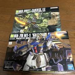 ザクⅡ改　3機セット HGUC 1/144 MS-06Fz ザクII改｜バンダイ ホビーサイト