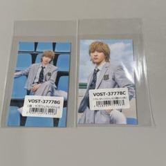 吉田仁人 まとめ売り サイン タオル ペンライト トレカ 吉田仁人 まとめ売り サイン タオル ペンライト トレカ - メルカリ