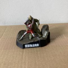ウルトラ怪獣戯画 レアVer.セット 2025年最新】ウルトラ怪獣戯画シリーズの人気アイテム - メルカリ
