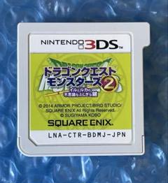7k動作確認済‼️ドラゴンクエストモンスターズ2 イルとルカの不思議なふしぎな鍵