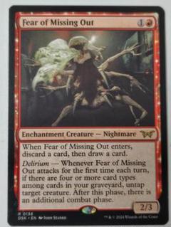 MTG 逸失への恐怖 （英語版） - メルカリ