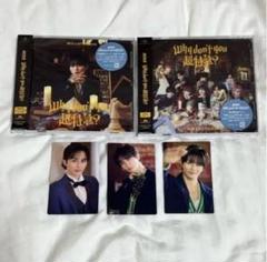 超特急　Why don't you 超特急？【タクヤ盤】CD タクヤトレカセット 超特急 Why don't you 超特急？【タクヤ盤】CDタクヤトレカ